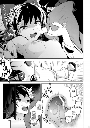 (C82) [Terebi-san (Chuusuu Kairo)] Touhou Terebi-san 3 (Touhou Project) [English] =Pineapples r' Us= - Page 18