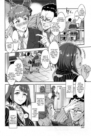 [Mizuryu Kei] Souma Souko No Nichijou (COMIC HOTMiLK 2013-07) [English] [CGRascal] - Page 3