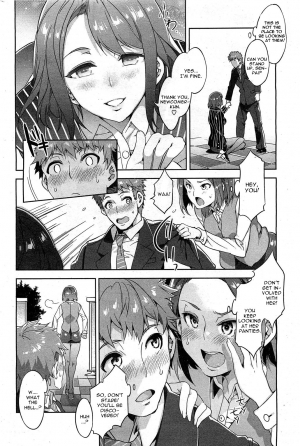 [Mizuryu Kei] Souma Souko No Nichijou (COMIC HOTMiLK 2013-07) [English] [CGRascal] - Page 5