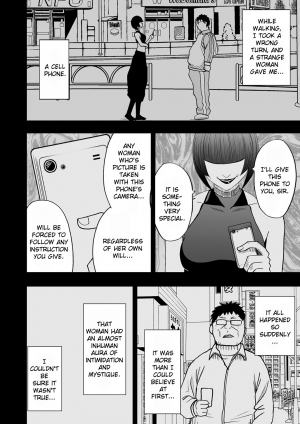 [Crimson (Carmine)] Virgin Idol [Episode 1] [English] [Kizlan] - Page 4