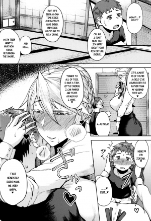 (C91) [Tanic Ya (Tanishi)] Ou-sama to Issho (Fate/Grand Order) [English] - Page 5