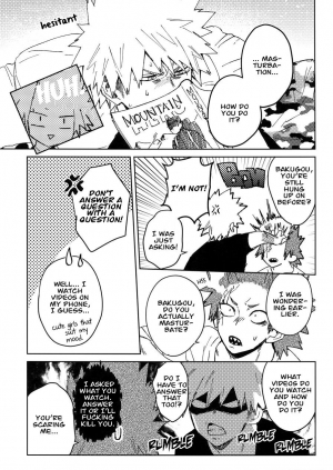 (Douyara Deban no Youda! 10) [SCO.LABO (shoco)] Yuujou Heni | Redefining Friendship (Boku no Hero Academia) [English] [Decensored] - Page 9