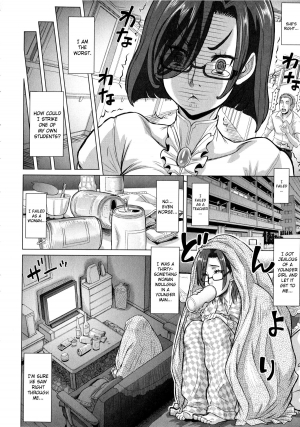  [Minority] Negative Kanako-sensei Ch. 1-2 [English] {SaHa}  - Page 23
