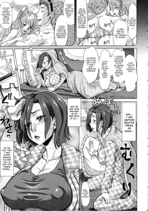  [Minority] Negative Kanako-sensei Ch. 1-2 [English] {SaHa}  - Page 24