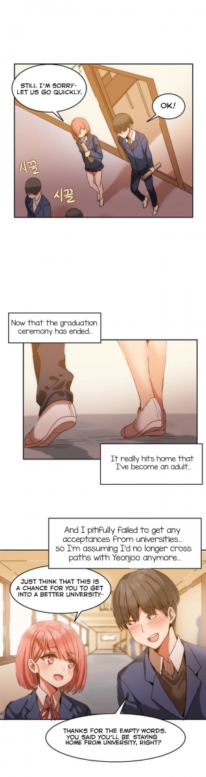 [Mx2J] Hari Dormitory Ch.0-15 (English) (Ongoing) - Page 5