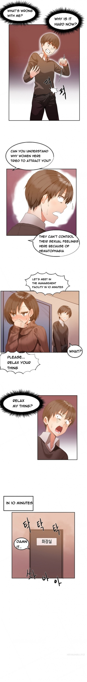 [Mx2J] Hari Dormitory Ch.0-15 (English) (Ongoing) - Page 37