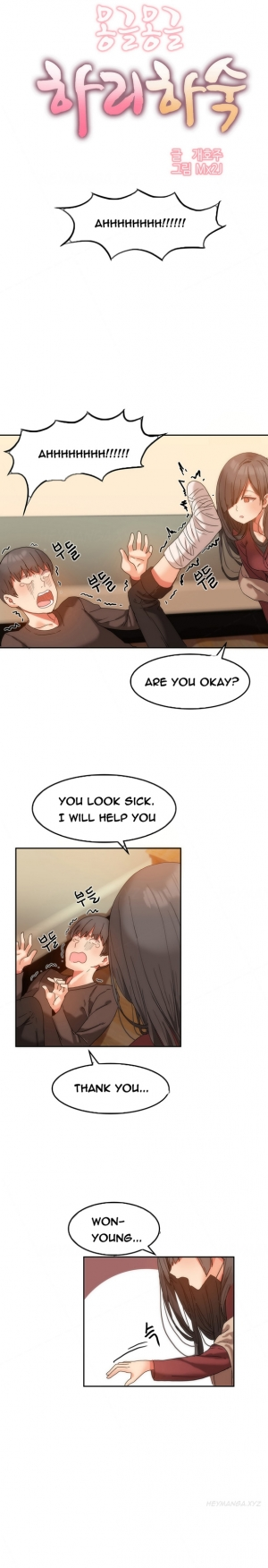 [Mx2J] Hari Dormitory Ch.0-15 (English) (Ongoing) - Page 144