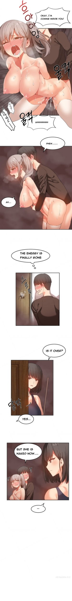 [Mx2J] Hari Dormitory Ch.0-15 (English) (Ongoing) - Page 237