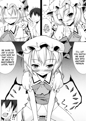 (C81) [Hamurabi-dou (Ichiyo)] NTR Flan-chan (Touhou Project) [English] =LWB= - Page 5