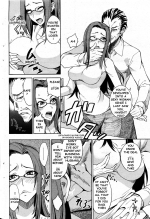 [Isao] Okusan no Himitsu | A Wife’s Secret [English] [Ragemanga] - Page 7