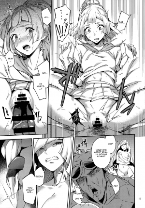 (C91) [Jukusei Kakuzatou (sugarBt)] Ultra Beast nante Nakatta (Pokémon Sun and Moon) [English] [CGrascal] - Page 17