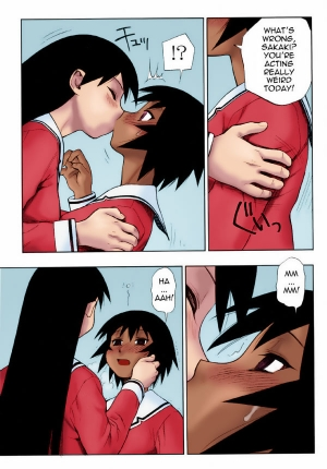 (C61) [Nikomark (Minazuki Juuzou, Twilight)] NIKOMARK-DAIOH (Azumanga-Daioh) [English] [0405] [Colored] - Page 6