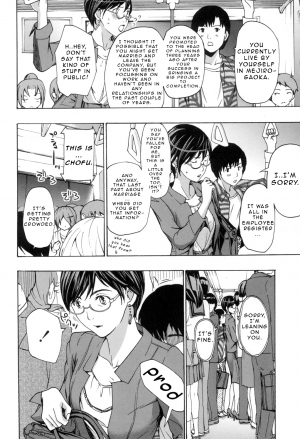 [Asagi Ryu] Oneesan to Aishiacchaou! | Making Love with an Older Woman Ch.1-7 [English] {Junryuu} - Page 90