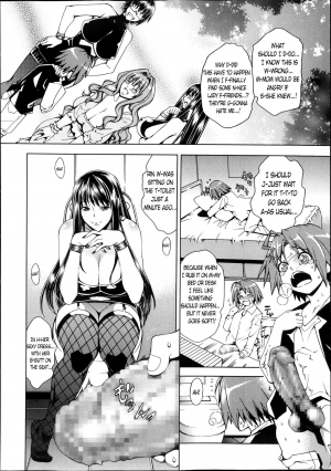 [Aoyama Akira] Shounen to Sannin no Kuso Bitch | My Life with those Sluts as a Meat Dildo Nngh! (COMIC MILF 2013-12) [English] [Maipantsu] - Page 19