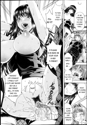 [Aoyama Akira] Shounen to Sannin no Kuso Bitch | My Life with those Sluts as a Meat Dildo Nngh! (COMIC MILF 2013-12) [English] [Maipantsu] - Page 37