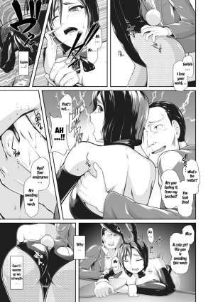 [Anthology] 2D Comic Magazine Waki Fechi Bunny Girl Vol.1 Ch 1 [Digital] [SquigglesJP] [English] - Page 10