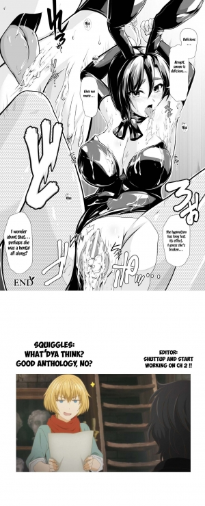 [Anthology] 2D Comic Magazine Waki Fechi Bunny Girl Vol.1 Ch 1 [Digital] [SquigglesJP] [English] - Page 25