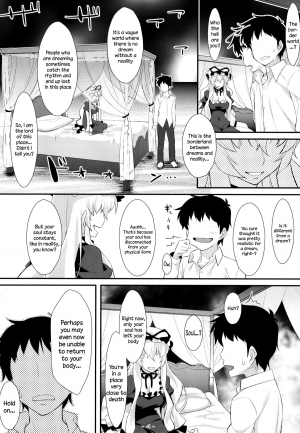 [angelphobia (Tomomimi Shimon)] Yasei no Chijo ga Arawareta! 9 | A Wild Nymphomaniac Appeared! 9 (Touhou Project) [English] {Sharpie Translations} [Digital] - Page 4