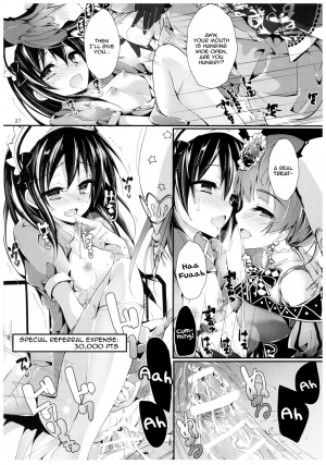 (COMIC1☆11) [Yagisaki Ginza (Yagami Shuuichi)] Nurse aid festa Vol. 2 (Love Live!) [English] [Zero Translations] - Page 27