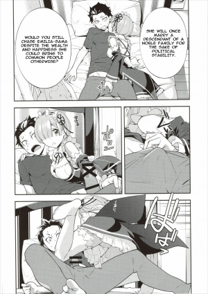 (C90) [Hapoi-Dokoro (Okazaki Takeshi)] CHOICE (Re:Zero kara Hajimeru Isekai Seikatsu) [English] [Metaphrastes] - Page 10