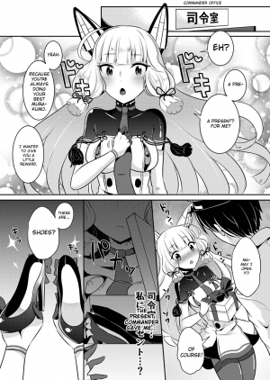 [Maltese (Runrun)] Murakumo-chan no Karei naru Fukushuugeki (Kantai Collection -KanColle-) [English] [TSHH] [Digital] - Page 3