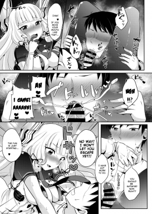 [Maltese (Runrun)] Murakumo-chan no Karei naru Fukushuugeki (Kantai Collection -KanColle-) [English] [TSHH] [Digital] - Page 11