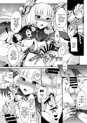 [Maltese (Runrun)] Murakumo-chan no Karei naru Fukushuugeki (Kantai Collection -KanColle-) [English] [TSHH] [Digital] - Page 12