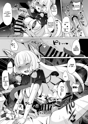 [Maltese (Runrun)] Murakumo-chan no Karei naru Fukushuugeki (Kantai Collection -KanColle-) [English] [TSHH] [Digital] - Page 13