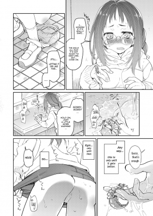 [KashiNoKi (Midori No Rupe)] Skirt to Kiseichuu [English] {Mant} [Digital] - Page 8