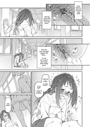 [KashiNoKi (Midori No Rupe)] Skirt to Kiseichuu [English] {Mant} [Digital] - Page 11