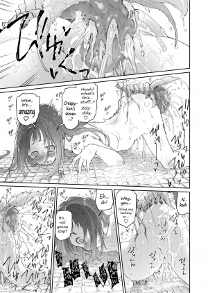 [KashiNoKi (Midori No Rupe)] Skirt to Kiseichuu [English] {Mant} [Digital] - Page 31