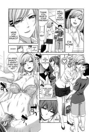 [Itaba Hiroshi] Haha Futari | Two Mothers (Haha Futari) [English][Amoskandy] - Page 112