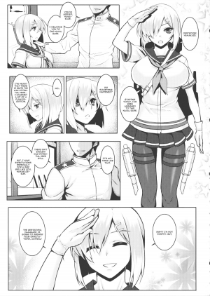 (C86) [Avion Village (Johnny)] A-gou Tokushu Ian Ninmu Senjuu Kuchikukan Hamakaze (Kantai Collection -KanColle-) [English] [CGrascal] - Page 3