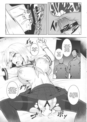 (C86) [Avion Village (Johnny)] A-gou Tokushu Ian Ninmu Senjuu Kuchikukan Hamakaze (Kantai Collection -KanColle-) [English] [CGrascal] - Page 13