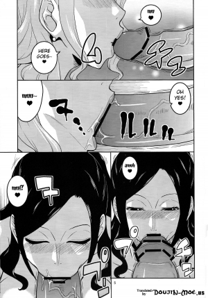 (C84) [ACID-HEAD (Murata.)] NamiRobi 6 (One Piece) [English] [doujin-moe.us] - Page 7