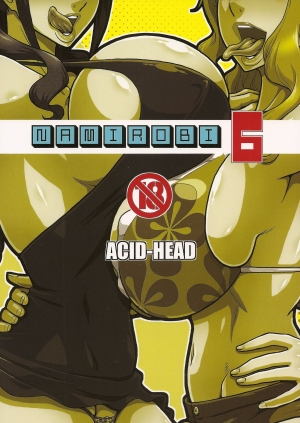 (C84) [ACID-HEAD (Murata.)] NamiRobi 6 (One Piece) [English] [doujin-moe.us] - Page 23