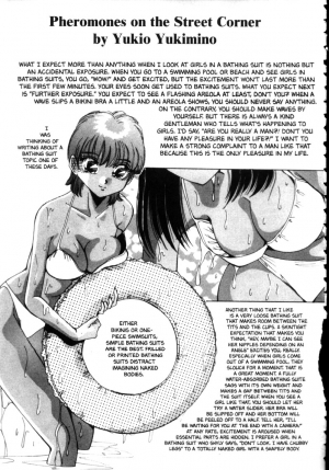 [Yukimino Yukio] Iroshiro Ojou-san | Fair Skinned Beauty [English] [Redlight] - Page 80