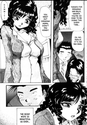 [Yukimino Yukio] Iroshiro Ojou-san | Fair Skinned Beauty [English] [Redlight] - Page 136