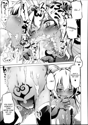 [Koishi Chikasa] Akuma Demo Keikakuteki Ni (COMIC Megastore Alpha 2013-11) [English] [sureok1] - Page 6