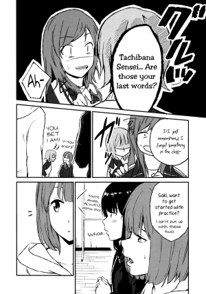 [Charie] Rub & Love (Iromeki Girls) [English] [Yuri-ism] - Page 5