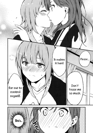 [Charie] Rub & Love (Iromeki Girls) [English] [Yuri-ism] - Page 13