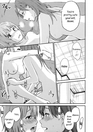 [Charie] Rub & Love (Iromeki Girls) [English] [Yuri-ism] - Page 18