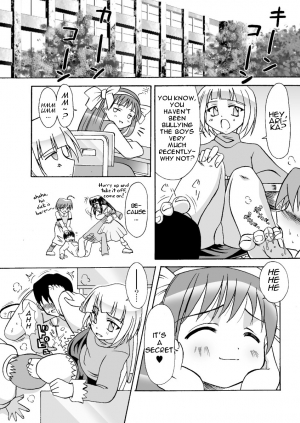  (C65) [MSIZE (Riumu)] Iu koto kiite yo!! Onii-chan | Follow My Orders, Onii-chan! [English] =Little White Butterflies=  - Page 12