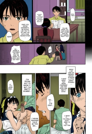 [Kisaragi Gunma] Mai Favorite Ch. 1-5 [English] [SaHa] [Decensored] [Colorized] - Page 17