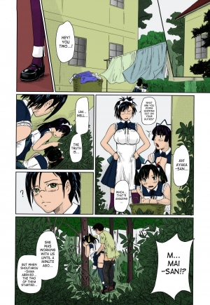 [Kisaragi Gunma] Mai Favorite Ch. 1-5 [English] [SaHa] [Decensored] [Colorized] - Page 32