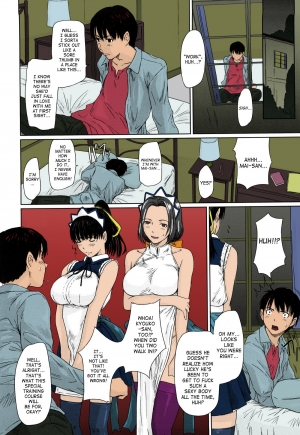 [Kisaragi Gunma] Mai Favorite Ch. 1-5 [English] [SaHa] [Decensored] [Colorized] - Page 42