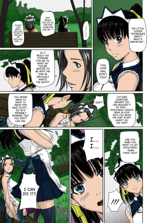 [Kisaragi Gunma] Mai Favorite Ch. 1-5 [English] [SaHa] [Decensored] [Colorized] - Page 107