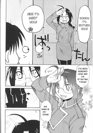 [Daen & Ronno & Kalus] Futaribocchi Densetsu [Central Library] - Page 5