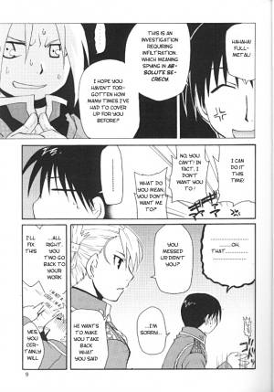 [Daen & Ronno & Kalus] Futaribocchi Densetsu [Central Library] - Page 8