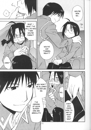 [Daen & Ronno & Kalus] Futaribocchi Densetsu [Central Library] - Page 10
